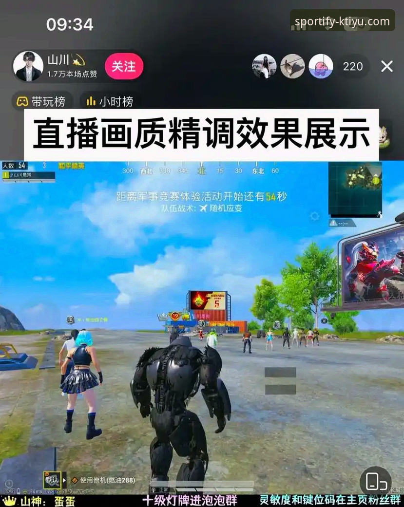 K体育登录 K体育登录后直播卡顿怎么办?技术评测教你三招解决
