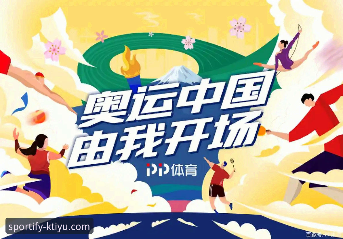 K体育官方网址官方下载 K体育官方网址官方下载 vs 传统体育平台:2024体育赛事直播软件选择指南